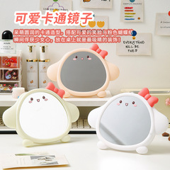 アニメ萌えペット化粧鏡デスクトップは学生寮の蝶結びの化粧品を掛けてお姫様の鏡を作ることができます。