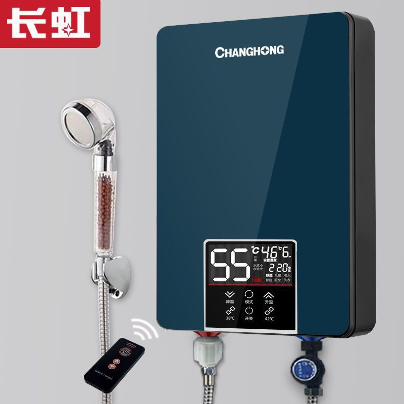 长虹6000W即热式电热水器 家用小型速热式洗澡机热水器卫生间省电