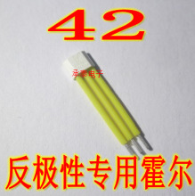 42����N41 N602���� ���Ҳ�ʸ��늙C���� �����Ħ213늙C��