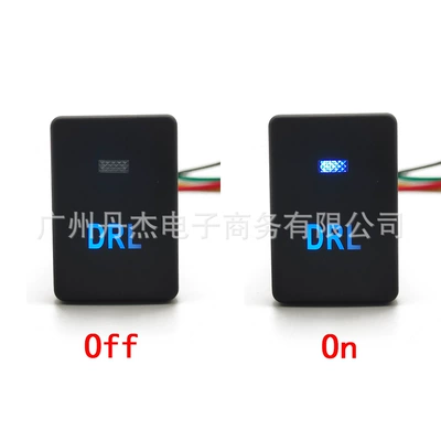 Other Car Modifications, radar power switch button