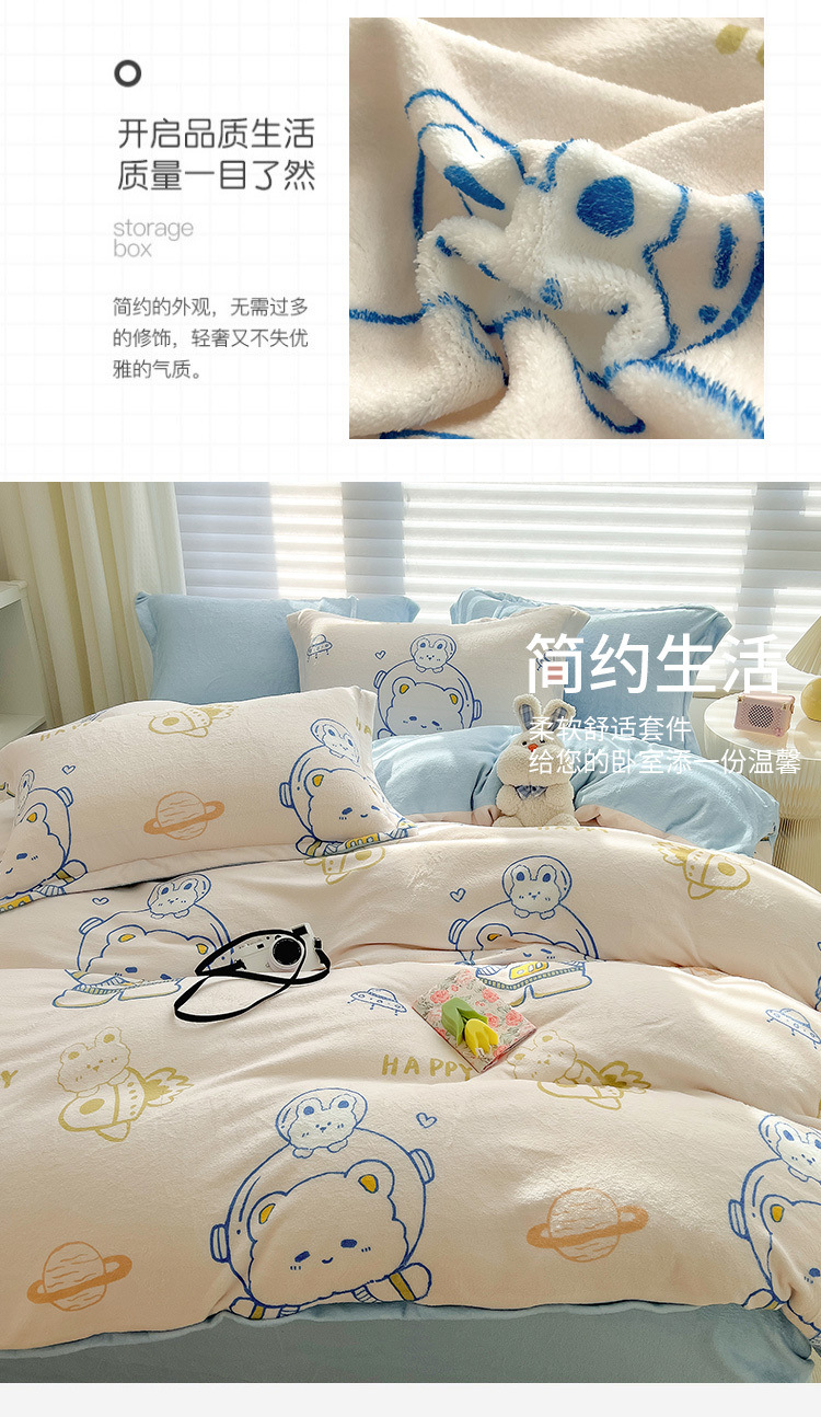 539200f5-7e82-4b9e-a179-14579a6edc68.jpe