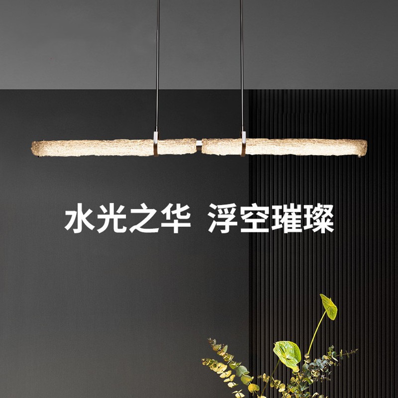 2023新款德国轻奢冰丝玻璃长条吊灯现代设计创意吧台大厅餐厅灯具