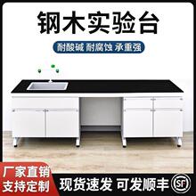 ����ҹ���̨ȫ����뻯�̨�ľ����̨ԇ�x��ˮ��̨�����|����