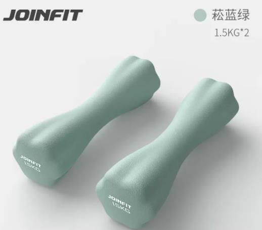 청록색 1.5kg (페어링)