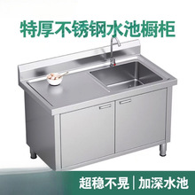 304���P䓆�ˮ����̨��ϴ�˳���ϴ���ˮ�ؙ���ϴ��N������