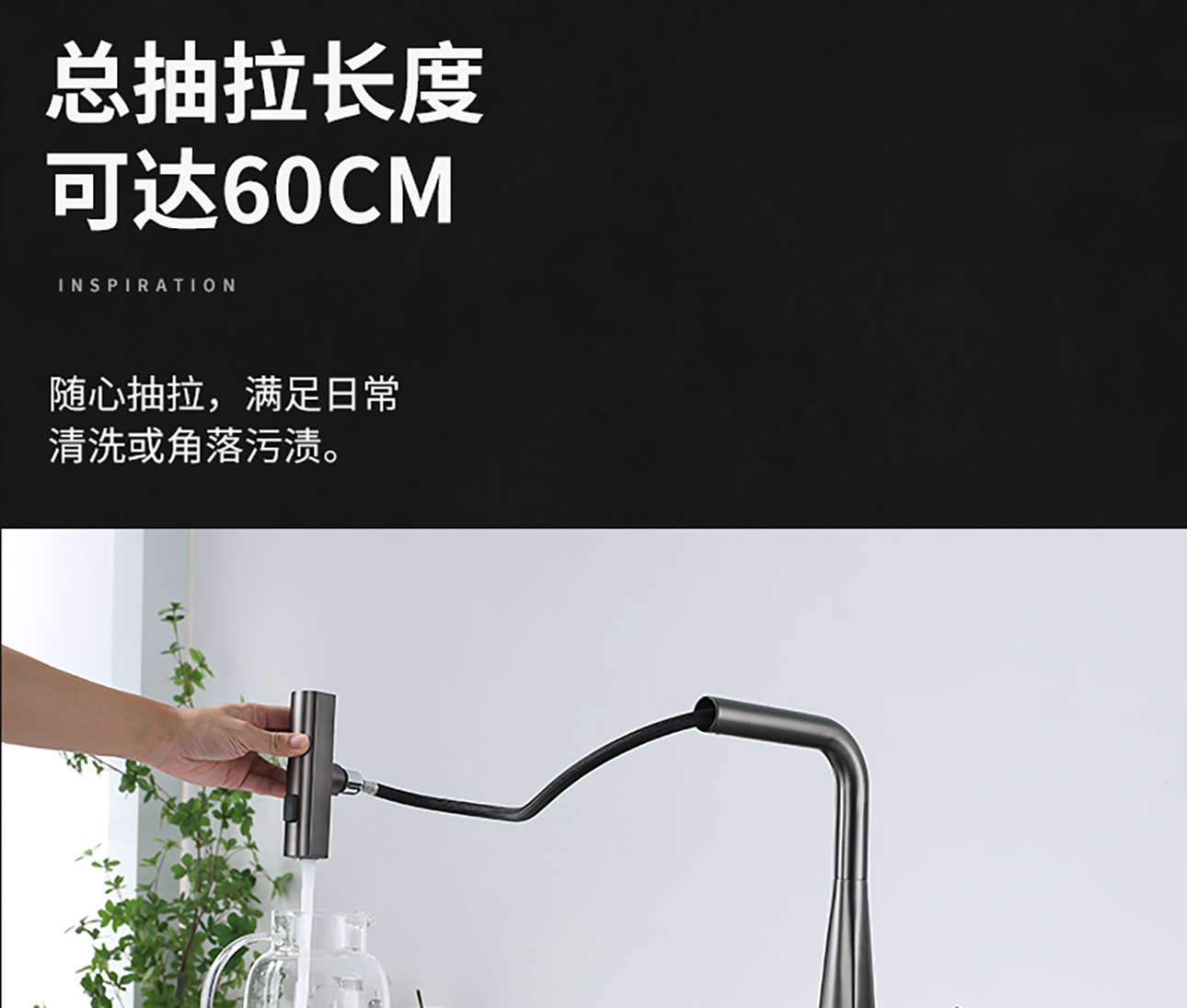 Stainless steel pull-out universal faucet, sink, balcony telescopic household kitchen hot and cold faucet undefined