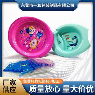 ���ږ|ݸ�V����ɽ��ɽģ���NĤ���DӡĤ��Ĥ�C�� IMD IML�S��