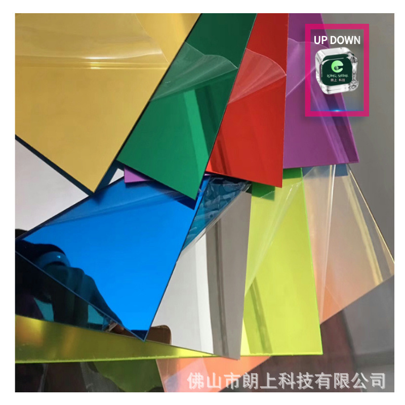 磨砂哑光5mm黑色亚克力板半透明黑茶色有机玻璃板镜面切割加工