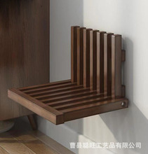 实木便携式折叠换鞋凳壁墙壁凳家用玄关隐形悬挂式折叠椅