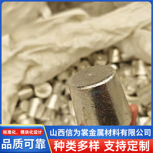ұ���ИI�ø߼��V�V 100gС�V�K ����99.9% ������