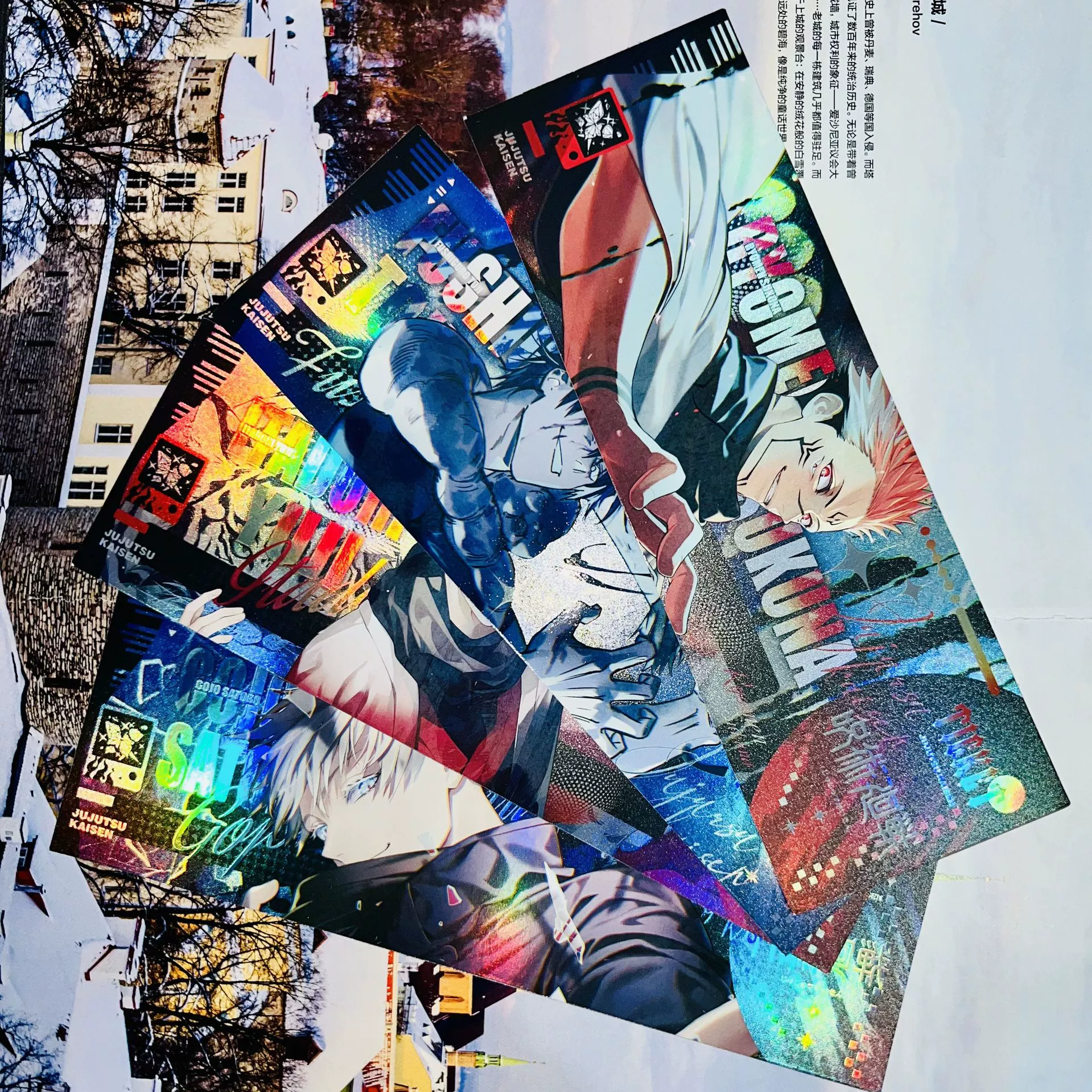 Заклинание возвращается к обратному лазерному билету