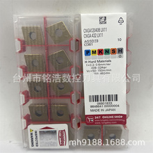 ձ̩唵܇ƬCNGA120404  LX11|֥Ӳ|Ͻ܇