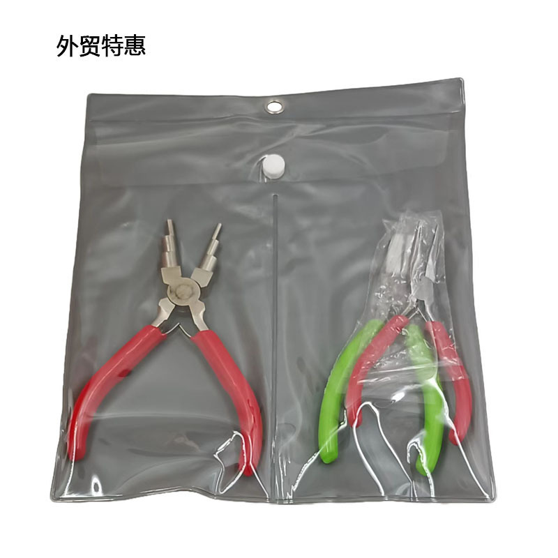 DIY尼龙平嘴钳迷你珠宝钳饰品钳子六段手工绕线造型钳弯嘴钳套装|undefined