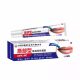 Shizhen Shijia Cheilitis Lip Balm Is Suitable for People with Peeling, Flaking, Dryness, Redness, Swelling, Cheilitis and Other Discomforts Caused by the Lips