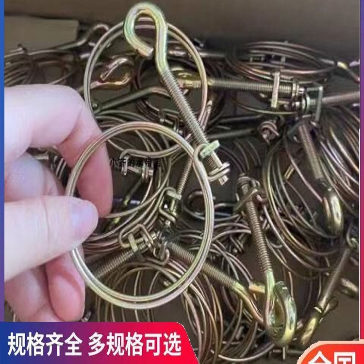 mango de doble abrazadera de alambre de acero abrazadera de manguera de garganta 2 / 3 / 4 pulgadas abrazadera de manguera de agua azul agrícola fijación de manguera contra incendios