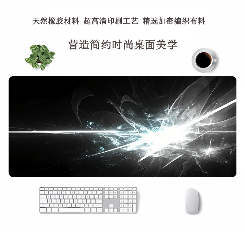 跨境热门超大鼠标垫办公用电脑桌垫定制鼠标垫大号高级感滑鼠垫|undefined