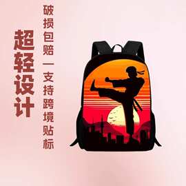 新品印花JUDO柔道小学生书包 卡通跆拳道双肩背包休闲轻便男女生