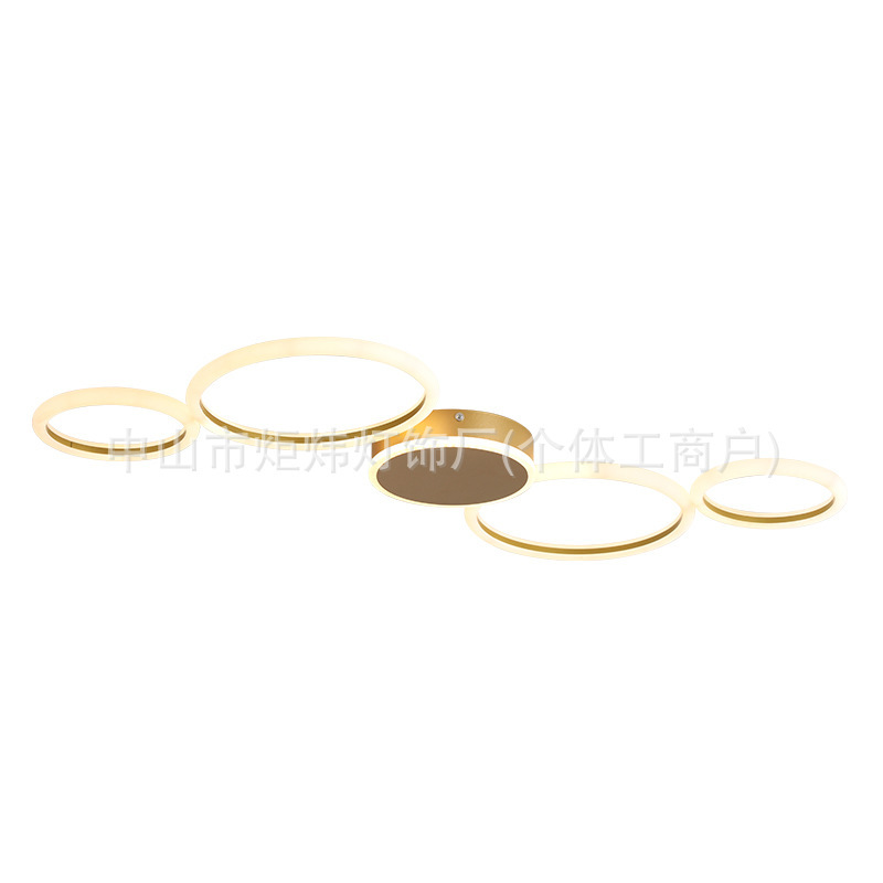 圆形组合 现代简约吸顶灯 房间卧室家用个性灯具客厅书房led灯饰|undefined