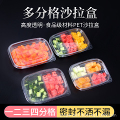 メーカー直販の使い捨ての長方形の果物の切り箱は透明で蓋の果物のサラダの盛り合わせの新鮮な果物の切り箱があります。