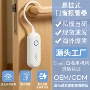 闪烁悬挂酒店双模报警器
