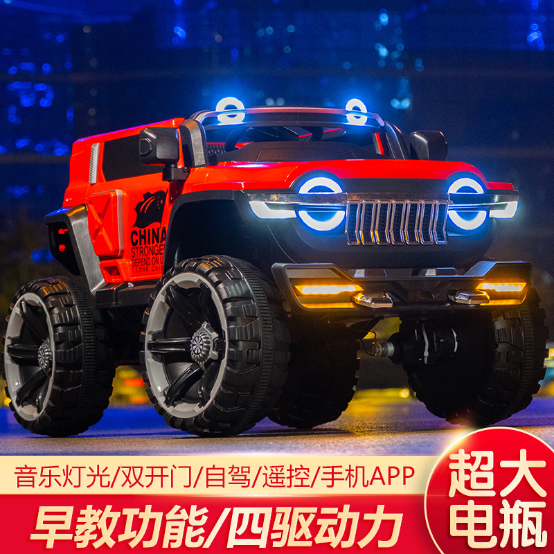 Coche Eléctrico Todoterreno para Niños con Control Remoto, Plástico, Doble Tracción, para Exteriores