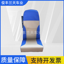 ����������܇������ο��{���̄�܇���ξ۰������;d���m��܇����