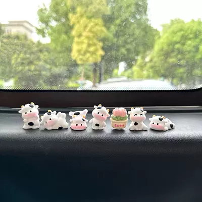 Car ornaments Little Cow Trendy Toy Car - free-traceless-glue-cute-little-cow-set-of-6-tulips