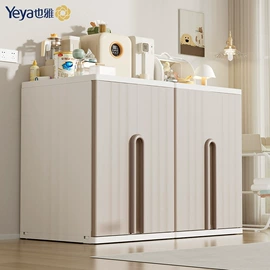 收纳架;收纳柜;收纳箱