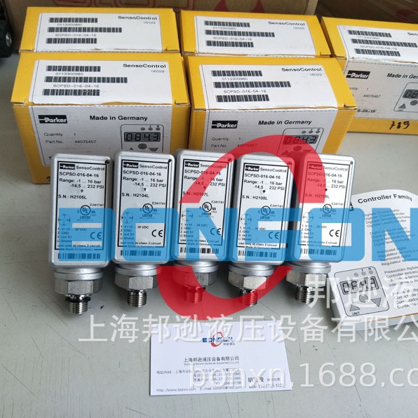 PARKER派克，SCPSD-016-04-16,SCPSD-010-14-15,SCPSD-016-04-17