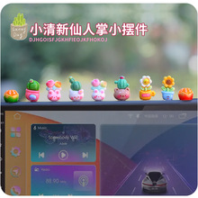 ܇�d�Ʒ�[����܇�п�̨�[��늄�܇�b�С���Ů܇����Ʒ�b�ȫ