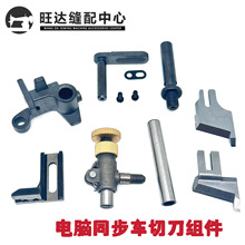 ��׼����0303/0302/0388������Xͬ��܇�е����ϵ�Ƭ�е��M���