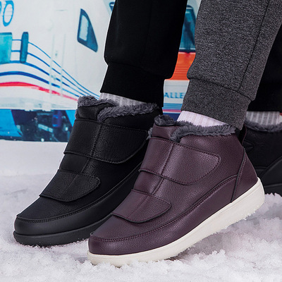 冬季跨境皮面戶外健步鞋爸爸棉鞋加絨保暖大棉高幫棉鞋媽媽雪地鞋
