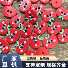 夏日苹果水果可爱纽扣手工diy配件手账儿童缝纫装饰扣子
