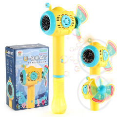 Factory wholesale summer hot selling children's handheld eight-hole fully automatic bubble gun toy electric submarine bubble wand