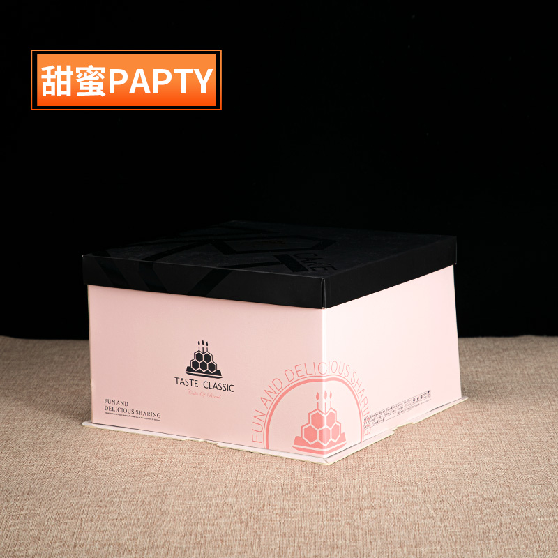 Sweet PAPTV 5 juegos - 6 pulgadas 24 * 24 * 17CM