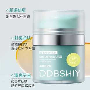 �����������˪�����ꃺͯ�aˮ�����澏��Ů�����м��ﶬ�o�wƷ