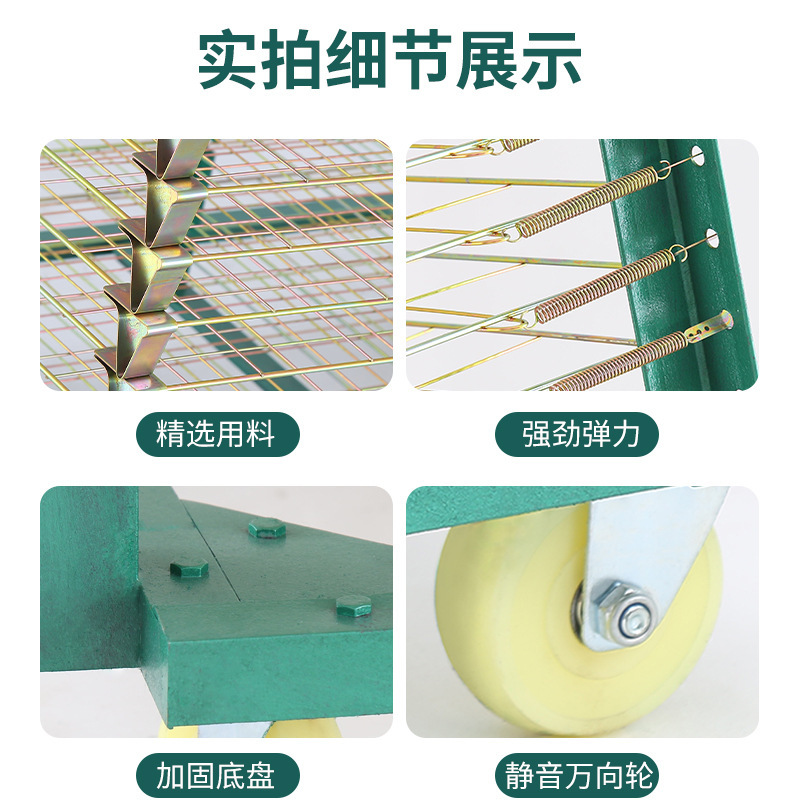 13层千层架丝印网架烘干晾干工厂车间通用款多功能可移动晾晒架|undefined