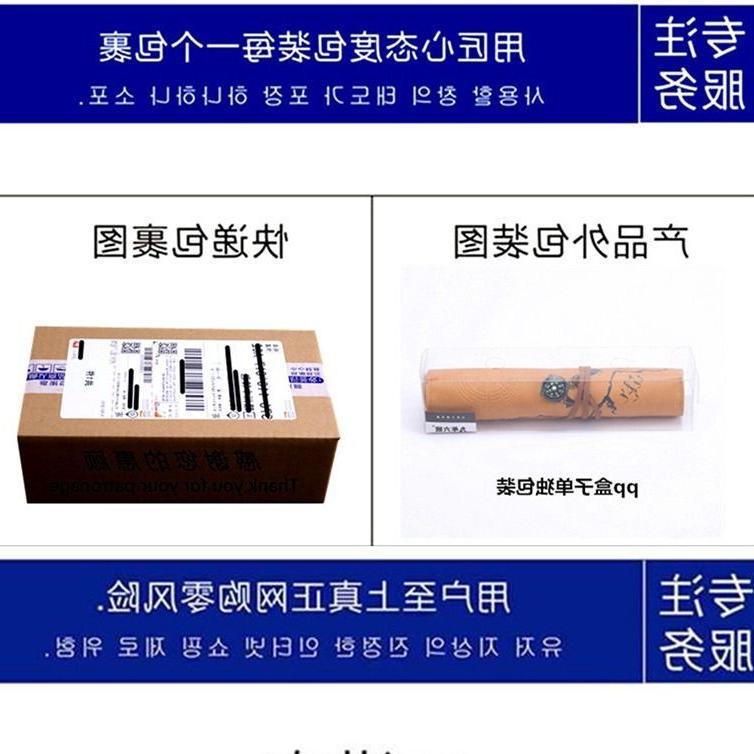 文具盒韩版初中生笔帘卷笔袋女卷筒式简约大容量小学生铅笔盒男孩