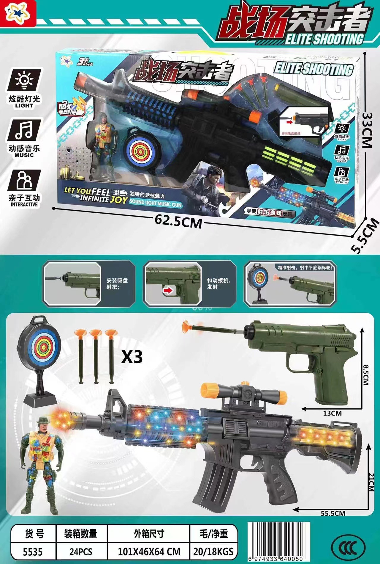 c4e7f169e0f1630c3536da1fcd3d24