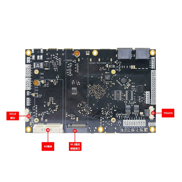 Плата разработки Risin Micro RK3588 6T NPU RockChip Octobic 8K Yuanchuang NANO-RK3588