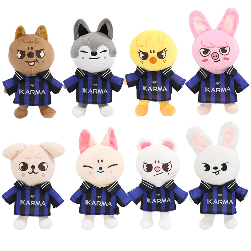 流浪儿童钥匙扣挂件方灿李龙馥KARMA穿衣服棉花娃娃公仔玩偶挂饰