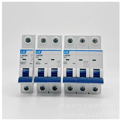 LA63N-2P предложения/C40 LA63N-2P/C32 LS Leshing Электрические миниатюрные выключатели