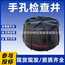 ������ֿ׾� ��|���|�� �b��ʽˮ�����ֿ׾� �z�龮 ʯ�͙z�龮