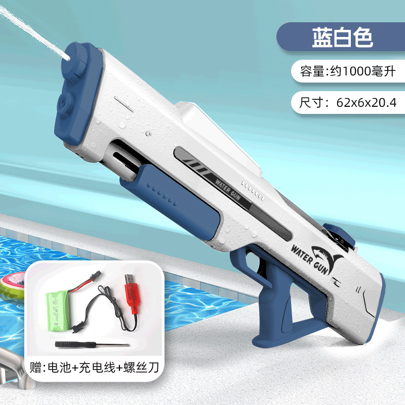 一键复制_20240525232331