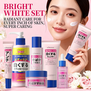 ���R�d�������o�wˮ��˪��˪���w��body lotion�羳���Q�S�����l
