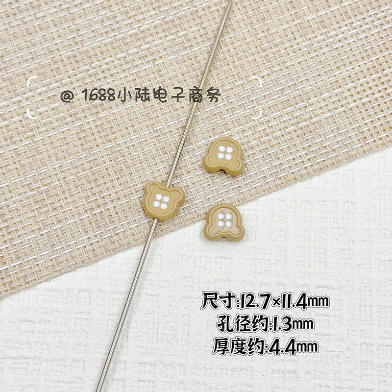 合金爱心仿纽扣烤漆串珠 diy发绳饰品手机链包挂钥匙扣散珠材料|undefined