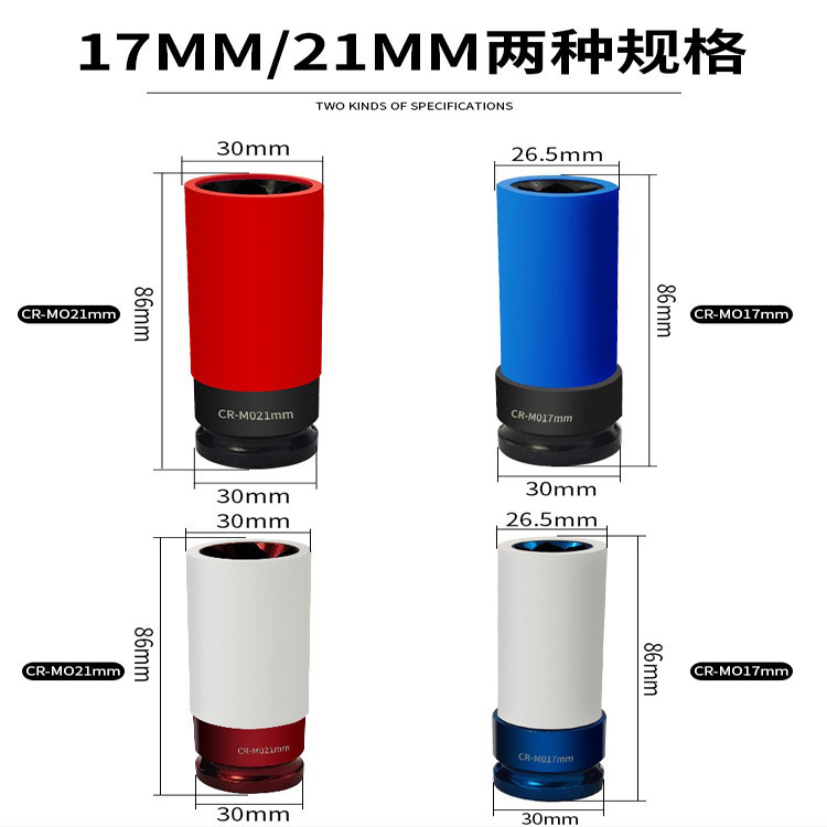 Llave de tubo de tornillo antirrobo especial para neumáticos de cabeza de flor de la serie S de Mercedes-Benz