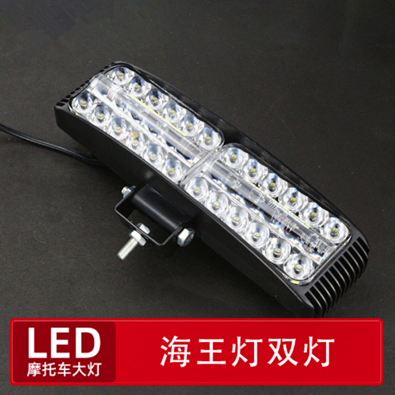 Transformación de triciclo de motocicleta exterior general pavimentación de la carretera luz de trabajo de alta intensidad LED superbrillante vehículo eléctrico de batería LED