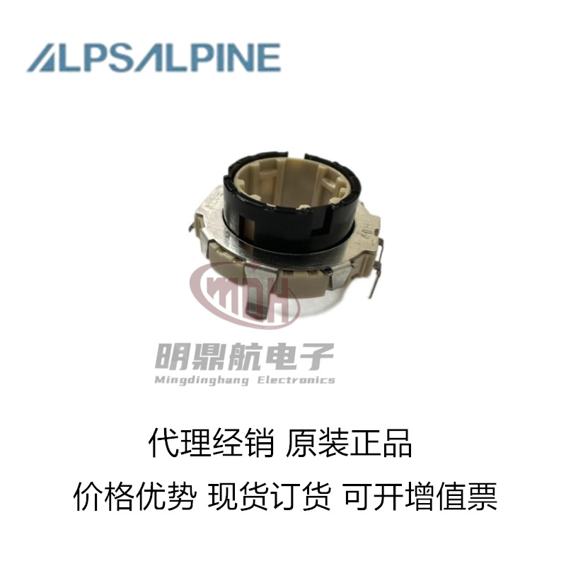 EC21A1520401 日本ALPS 旋转编码器 中空轴型编码器 30定位15脉冲
