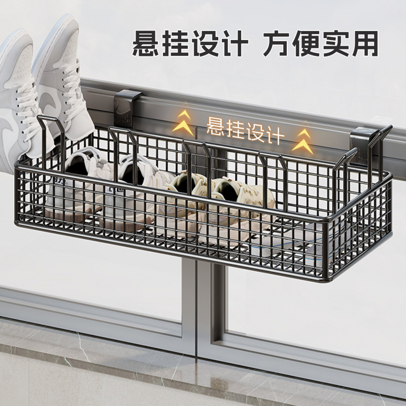 阳台凉鞋架筐晒鞋神器室外窗户防护栏衣架防盗窗挂钩鞋子晾晒架子|undefined